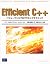 Efficient C++パフォ