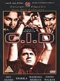 C.I.D [DVD]
