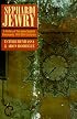 Sephardi Jewry: A History of the Judeo-Spanish Community, 14th-20th Centuries (Jewish Communities in the Modern World)