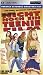 DVD : Nicht noch ein Teenie Film (Unrated Extended Director's Cut) [UMD Universal Media Disc]
