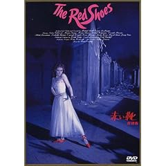 �Ԃ��C [DVD]