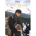 Croc Blanc
