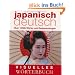 Visuelles W�rterbuch Japanisch-Deutsch: �ber 12000 W�rter und Redewendungen