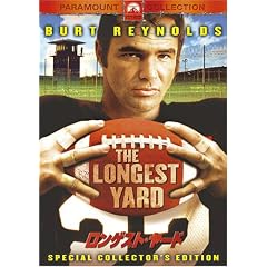 �����Q�X�g�E���[�h �X�y�V�����E�R���N�^�[�Y�E�G�f�B�V���� [DVD]