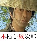 �ڸϤ��漡Ϻ(30) ~�����ڸϤ��漡Ϻ��~ [DVD]