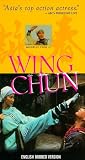 Wing Chun by Tai Seng
