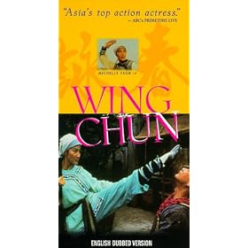 Wing Chun [VHS]
