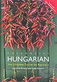 Colloquial Hungarian: The Complete Course for Beginners (PB + CD)