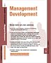 Management Development: Training and Development (Express Exec)