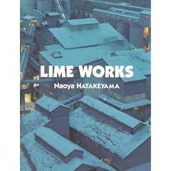Lime Works