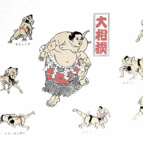 大相扑四十八手 和风手ぬぐい?SUMO日本てぬぐい\/外国人観光客向お土产品\/宴会イベント用 日本相扑毛巾每天在这本书的把戏?日本相扑毛巾\/外国游客对纪念品\/宴会事件,代购日本,国外代购,日本商品代购,最为火爆数码产品代购,日本化妆品代购与日本母婴用品代购,其中日本明治奶粉代购与日本电器代购中的佳能数码相机最火,现已成为日本品牌代购网站,日本商品直送,日本服装代购,日本流行时尚,尽在日本代购网 ,日本购物,日本代购,日本商品代购网站-从摩西摩西购物网开始