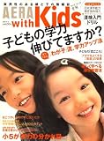 AERA with Kids (�A�G���E�B�Y�L�b�Y) 2009�N 01���� [�G��]