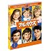 �t���n�E�X�q�Z�J���h�r�Z�b�g1 [DVD]