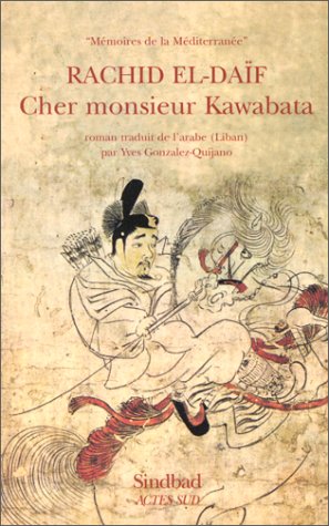 Cher monsieur kawabata