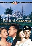 ISTANBUL (1956) + SINGAPORE (1947) [Import]