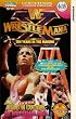 WrestleMania X [VHS] [UK Import]