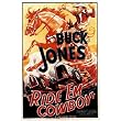 Ride 'Em Cowboy - Movie Poster