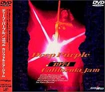 1974カリフォルニア・ジャム [DVD]