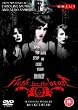 Flesh For The Beast [2003] [DVD]