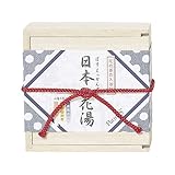 �p�g���X �o�X�G�b�Z���X ���{�̉ԓ� 9P (���E����E���z��)