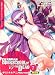 学園黙示録　ＨＩＧＨＳＣＨＯＯＬ　ＯＦ　ＴＨＥ　ＤＥＡＤ　７　オリジナルアニメＢｌｕ‐ｒａｙ付限定版