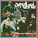 Best&nbsp; British Invasion Group Albums
