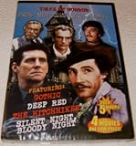 Tales of Horror: Gothic/ Deep Red/ the Hitchhiker/ Silent Night, Bloody Night