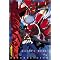 Be a Go Nagai Freak!!!