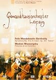 Gewandhausorchester Leipzig [DVD] [2001]