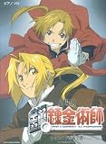 ピアノソロ 劇場版 鋼の錬金術師-シャンバラを征く者- (ピアノ・ソロ)