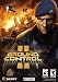 Arguably Best RTS Games