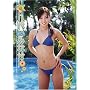 ����݂Ȃ�/MINASE �݂Ȃ����! [DVD]