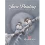 Snow Painting: Chinese Brush Painting