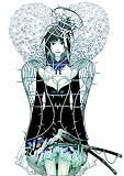 Tenjho Tenge Vol. 18