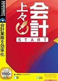 ��v��X START (�������t�X�����p�b�P�[�W��)