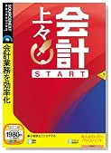 ��v��X START (�������t�X�����p�b�P�[�W��)