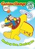 Monkey See, Monkey Do (Curious George)