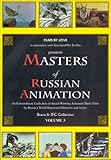 Masters of Russian Animation - Volume 3