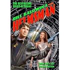 The Helmsman (The Helmsman, 1) by Bill Baldwin