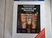 Integrated Marketing Communications in Advertising and Promotion 7th International Edition 2007