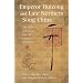 Emperor Huizong and Late Northern Song China: The Politics of Culture and the Culture of Politics (Harvard East Asian Monographs)