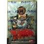MARVEL LEGENDS FLEER ULTRA X - MEN FACTORY SEALED BOX