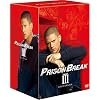プリズン・ブレイク シーズン3 DVDコレクターズBOX （初回生産限定版）