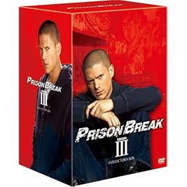 プリズン・ブレイク シーズン3 DVDコレクターズBOX （初回生産限定版）