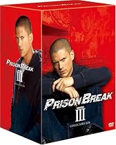 プリズン・ブレイク シーズン3 DVDコレクターズBOX (初回生産限定版)