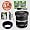 Canon EF-S 10-22mm f/3.5-4.5 USM AF Zoom Super Wide Angle Lens & 6 Year Warranty & Filters & Accessory Kit
