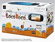 PSP �u�v���C�X�e�[�V�����E�|�[�^�u���vLocoRoco �����p�b�N(�u���b�N) ���T �I���W�i���N���[�i�[�t���y���[�J�[���Y�I���z