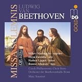 Missa Solemnis