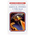Detalles del producto