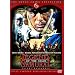 Legend Of The Eight Samurai [1984] [DVD]